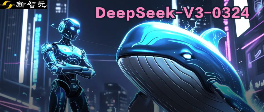 DeepSeek-V3 深夜惊爆上新！代码数学飙升剑指 GPT-5，一台 Mac 可跑