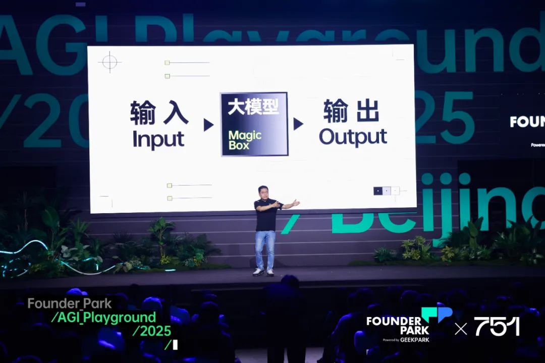 聊过 200 个团队后的暴论：不要拿 AI 造工具，要建设「新关系」