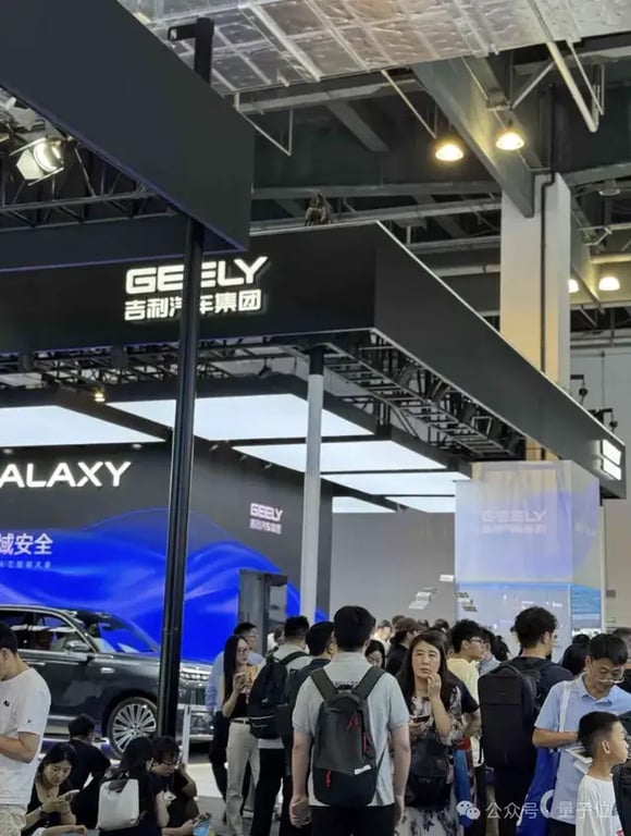 我在WAIC上看到的十大趋势