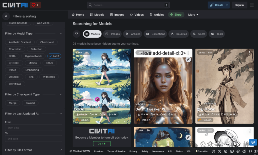 一文搞懂 AI 绘画风格