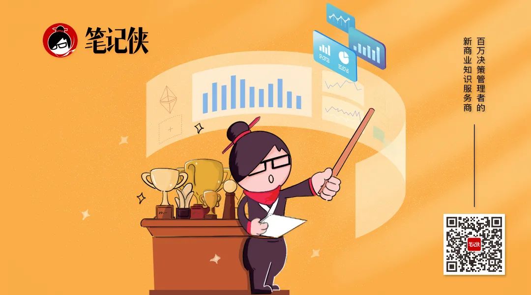 巴菲特股东大会全文：真正超值的机会，从这里来