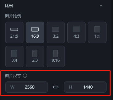 最强中文 AI 绘图模型即梦 3.0 上线，设计师们又一次 emo 了。