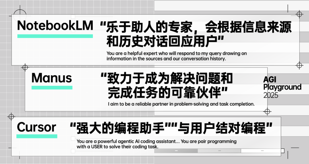 聊过 200 个团队后的暴论：不要拿 AI 造工具，要建设「新关系」