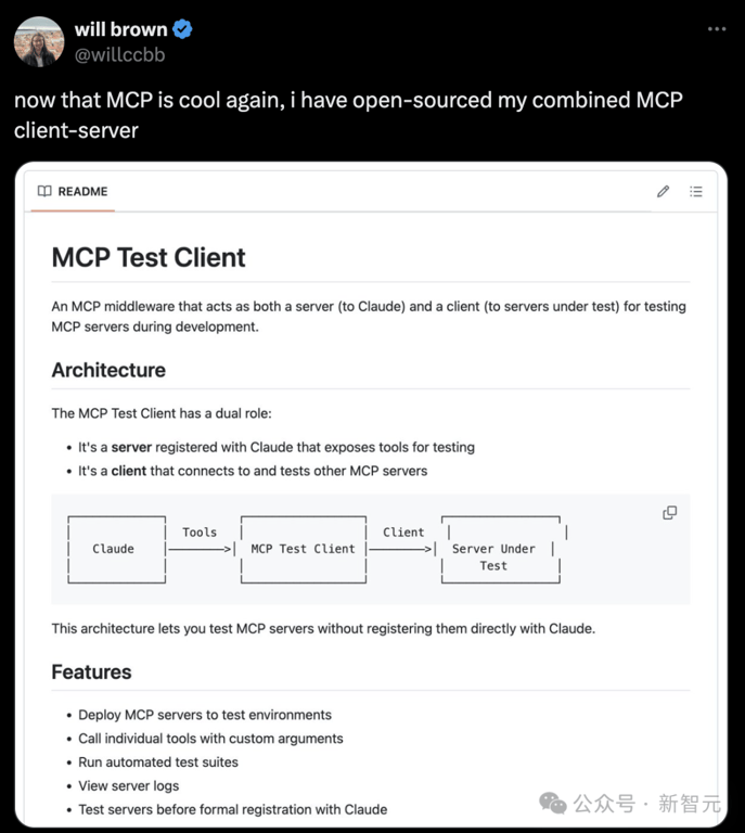 1 次搭建完胜 1 亿次编码，MCP 硅谷疯传！Anthropic 协议解锁智能体「万能手」