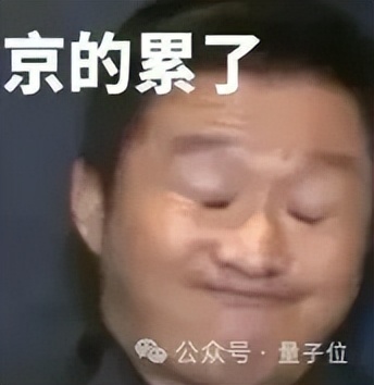 拆箱开源版Coze：Agent核心三件套大公开，48小时揽下9K Star