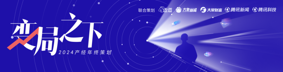 当 AI 创业公司遇困境，能借“Agent 化”找到新出路吗？