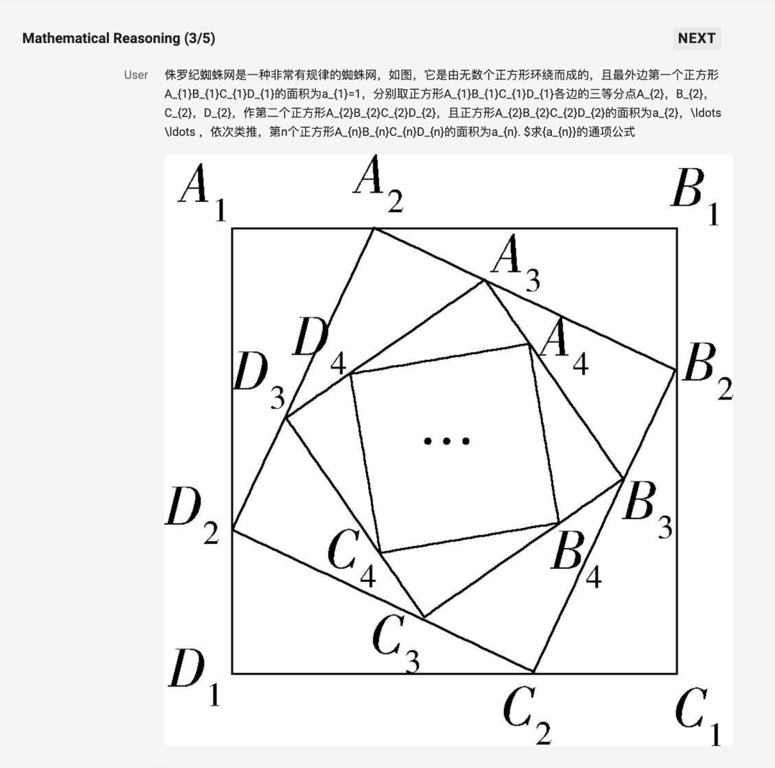 截屏2025-03-25 10.35.35.png