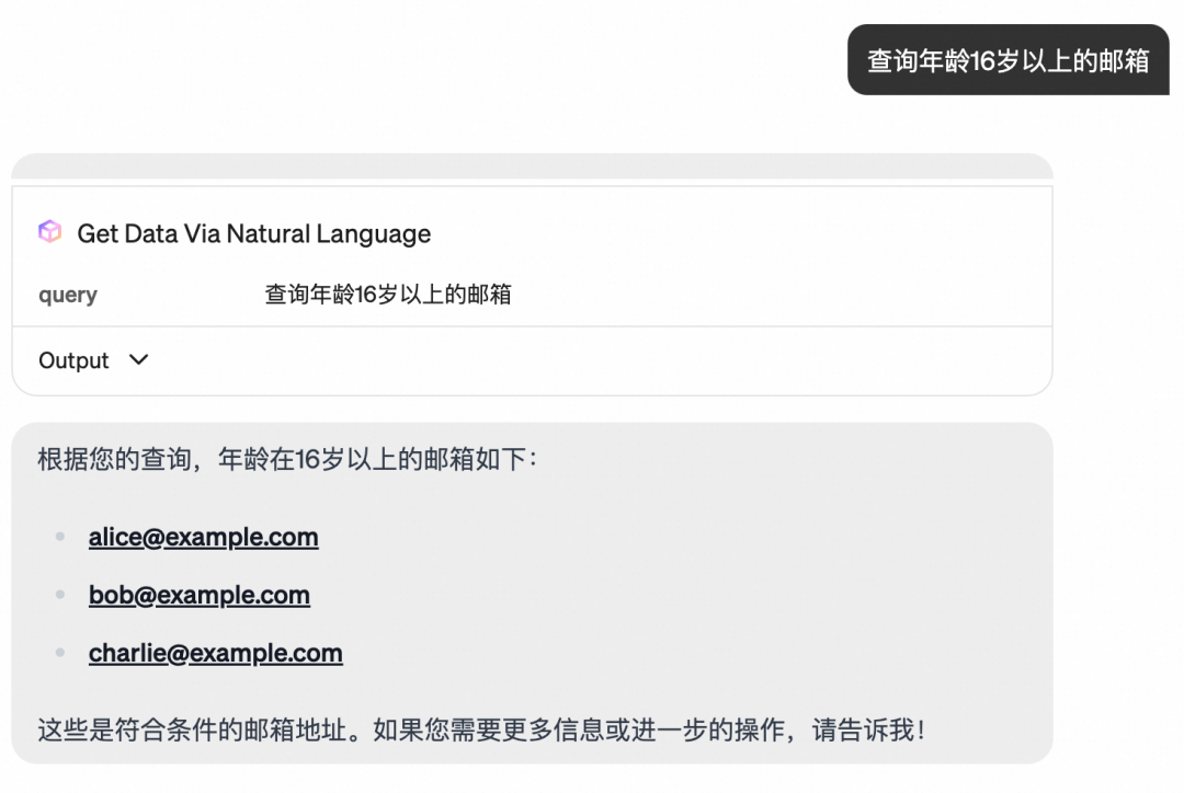 不写一行代码，用 MCP+魔搭 API-Inference 搭建一个本地数据助手! 附所有工具和清单