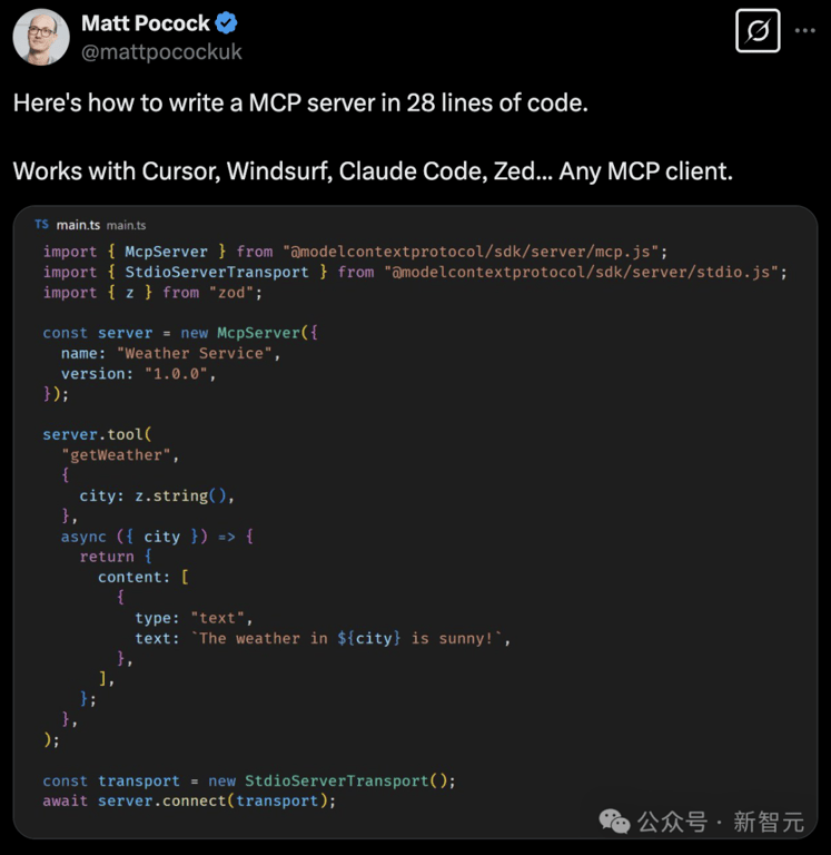 1 次搭建完胜 1 亿次编码，MCP 硅谷疯传！Anthropic 协议解锁智能体「万能手」