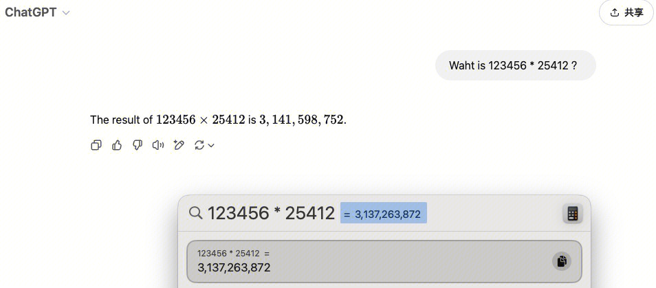 LLM 学习笔记：最好的学习方法是带着问题去寻找答案
