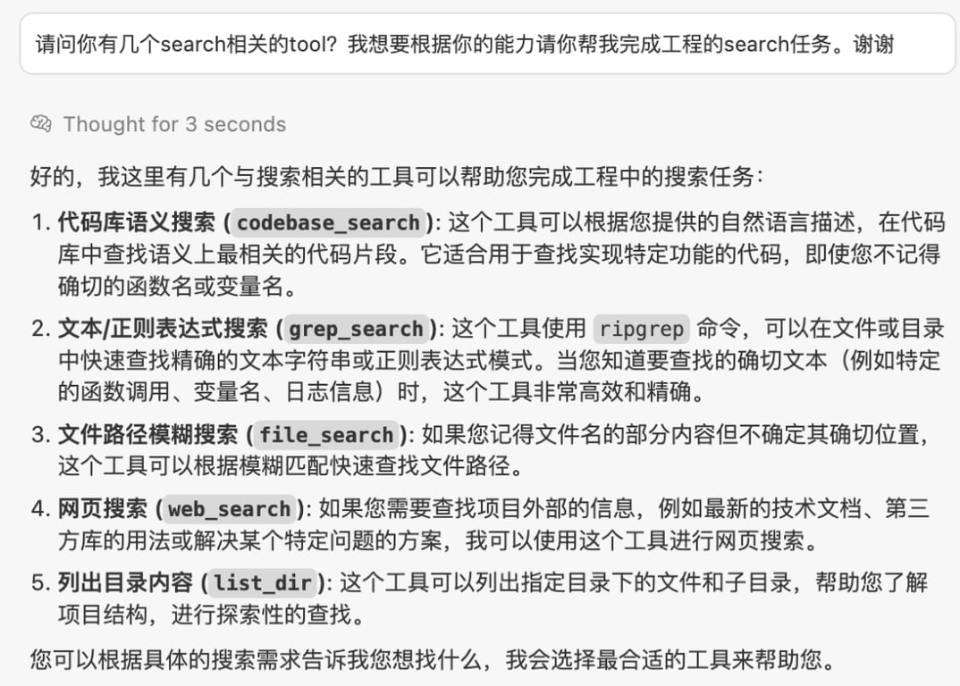 5 万行代码 Vibe Coding 实践复盘：最佳实践、关键技术，Bitter Lesson