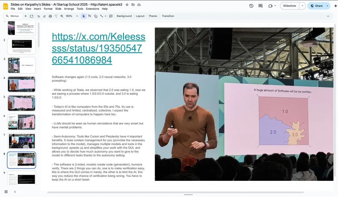 YC AI 创业营第一天，Andrej Karpathy 的演讲刷屏了