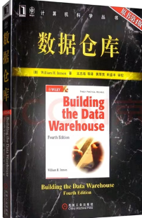 被骂“在乱讲”的专家，这次可能说对了：传统数据仓库正在被 Agentic AI 吞噬