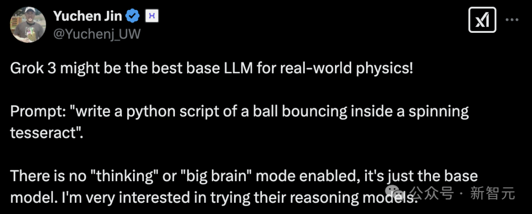 马斯克 20 万块 GPU 炼出 Grok-3，暴击 DeepSeek R1 数学屠榜！疯狂复仇 OpenAI