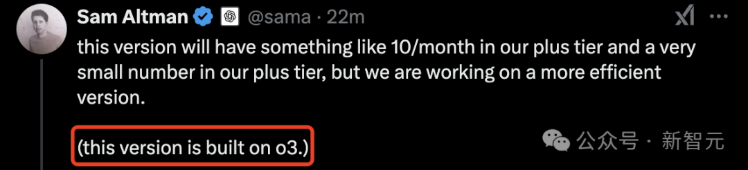 OpenAI 紧急直播，ChatGPT 疯狂开挂「深度研究」！10 分钟爆肝万字现 AGI 雏形，刷榜人类最后考试