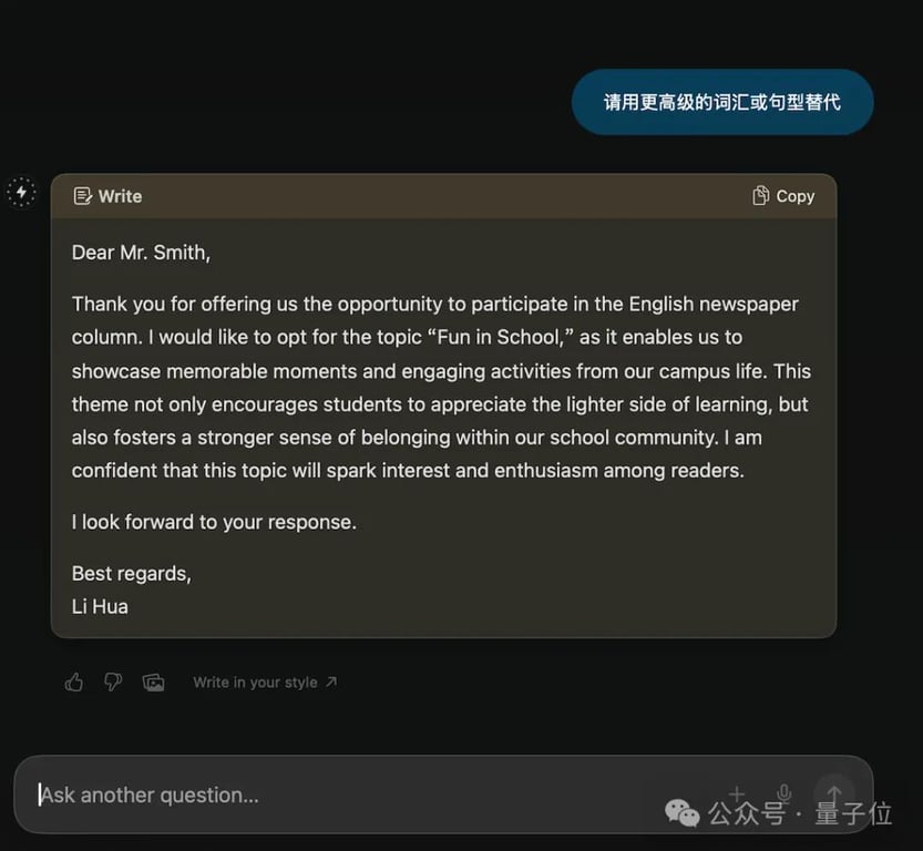 全方位实测首个AI原生浏览器！618比价、写高考作文...网友：再见Chrome
