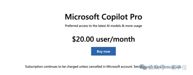 刚刚，微软推出AI浏览器，上网从此不一样了