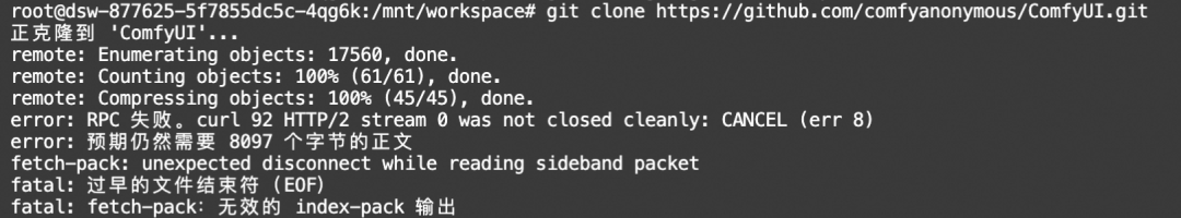 高效部署通义万相 Wan2.1：ComfyUI 文生/图生视频实战，工作流直取！