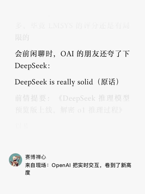 DeepSeek-V3 是怎么训练的｜深度拆解