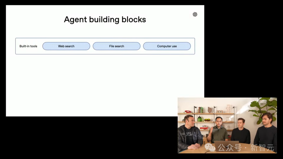 OpenAI 深夜大招暴打 Manus！智能体全家桶杀器一统 API，4 行代码轻松上手