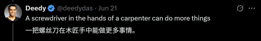 Karpathy 力荐必读博客：代码功底，决定 AI「开挂」倍数！