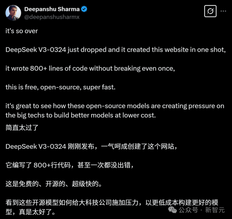 DeepSeek-V3 深夜惊爆上新！代码数学飙升剑指 GPT-5，一台 Mac 可跑