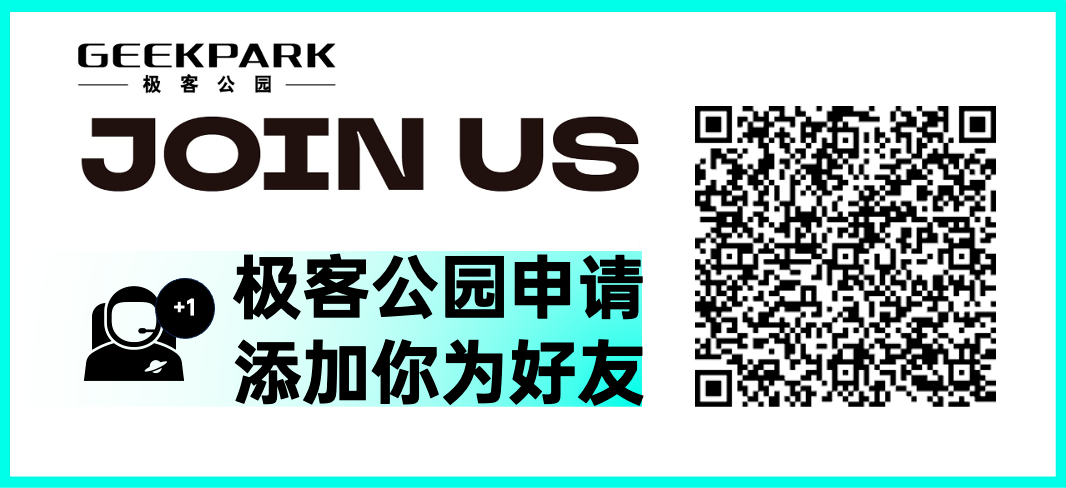 聊过 200 个团队后的暴论：不要拿 AI 造工具，要建设「新关系」