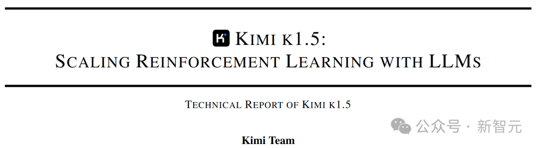 Kimi 硬刚多模态满血版 o1，首曝训练细节！强化学习 scaling 新范式诞生