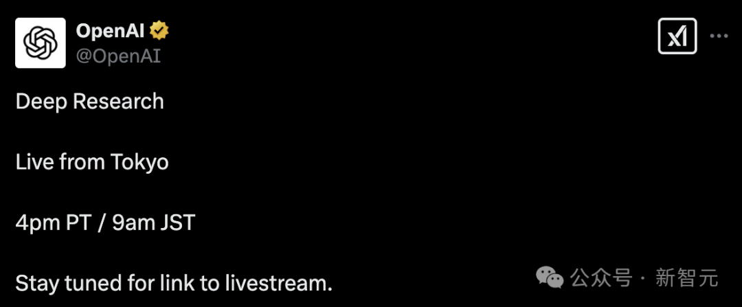 OpenAI 紧急直播，ChatGPT 疯狂开挂「深度研究」！10 分钟爆肝万字现 AGI 雏形，刷榜人类最后考试