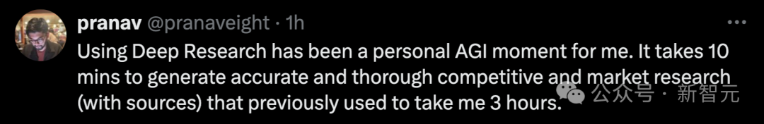 OpenAI 紧急直播，ChatGPT 疯狂开挂「深度研究」！10 分钟爆肝万字现 AGI 雏形，刷榜人类最后考试