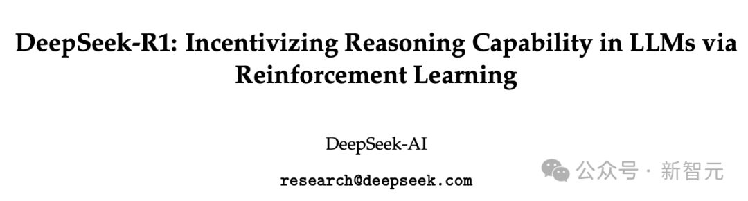 DeepSeek 独立发现 o1 核心思路，OpenAI 首席研究官亲自证实！奥特曼被迫发声