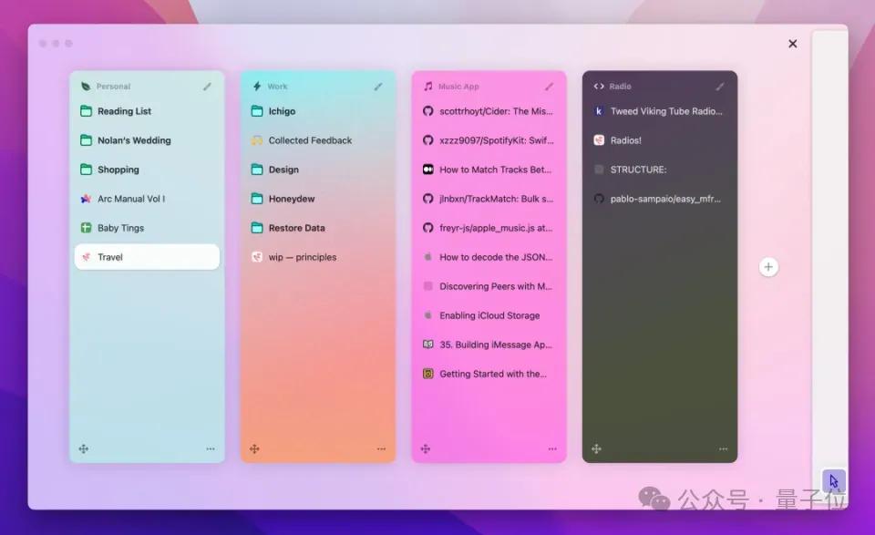 全方位实测首个AI原生浏览器！618比价、写高考作文...网友：再见Chrome