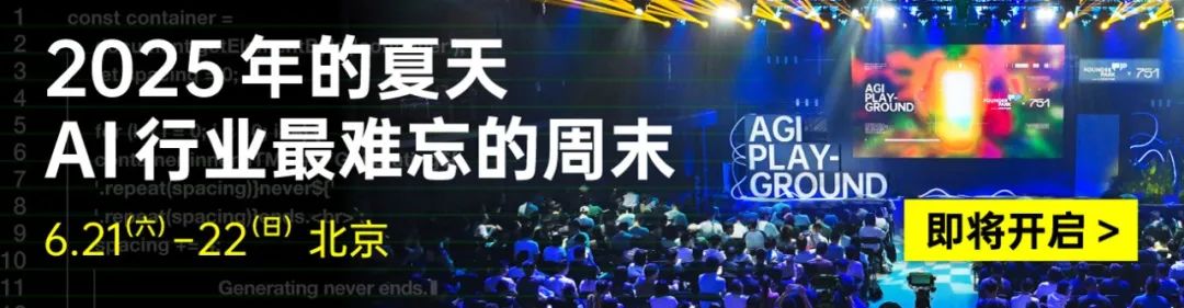 红杉专访 OpenAI Codex 团队：AI Coding 的未来，应该是异步自主 Agent