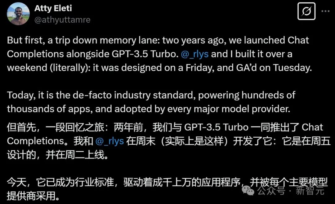 OpenAI 深夜大招暴打 Manus！智能体全家桶杀器一统 API，4 行代码轻松上手