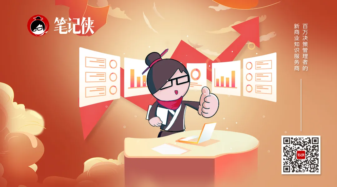 回看 14 年前雷军的演讲，才发现他有多牛！