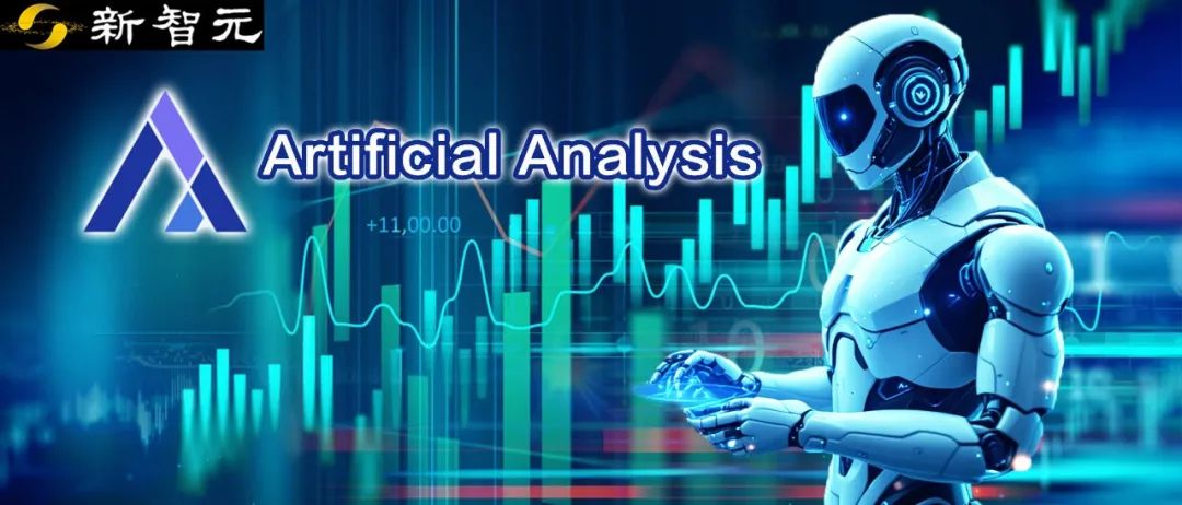 2024 年人工智能年终总结报告｜Artificial Analysis
