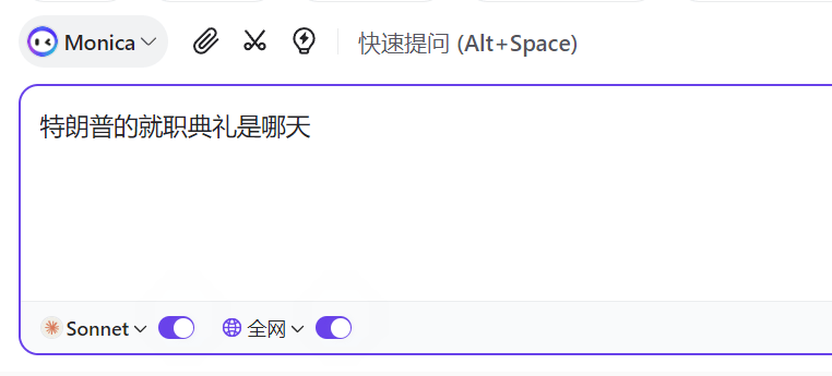 不需要 AI 和数学知识背景，这篇文章带你学会大模型应用开发
