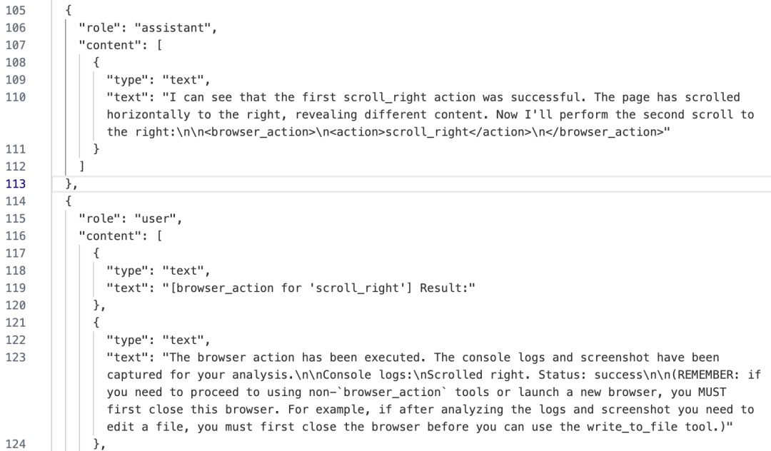 5 万行代码 Vibe Coding 实践复盘：最佳实践、关键技术，Bitter Lesson