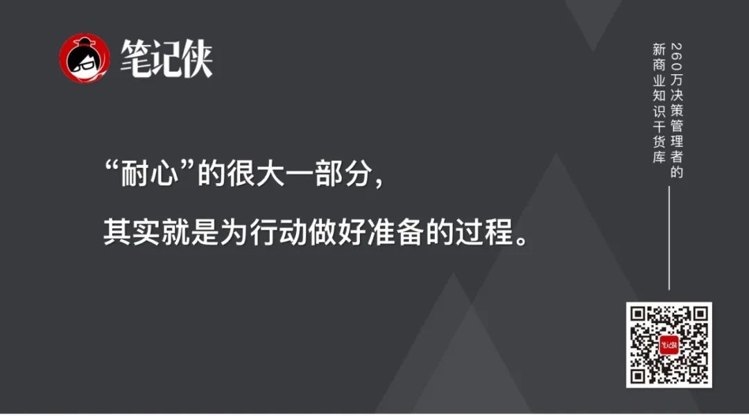 巴菲特股东大会全文：真正超值的机会，从这里来