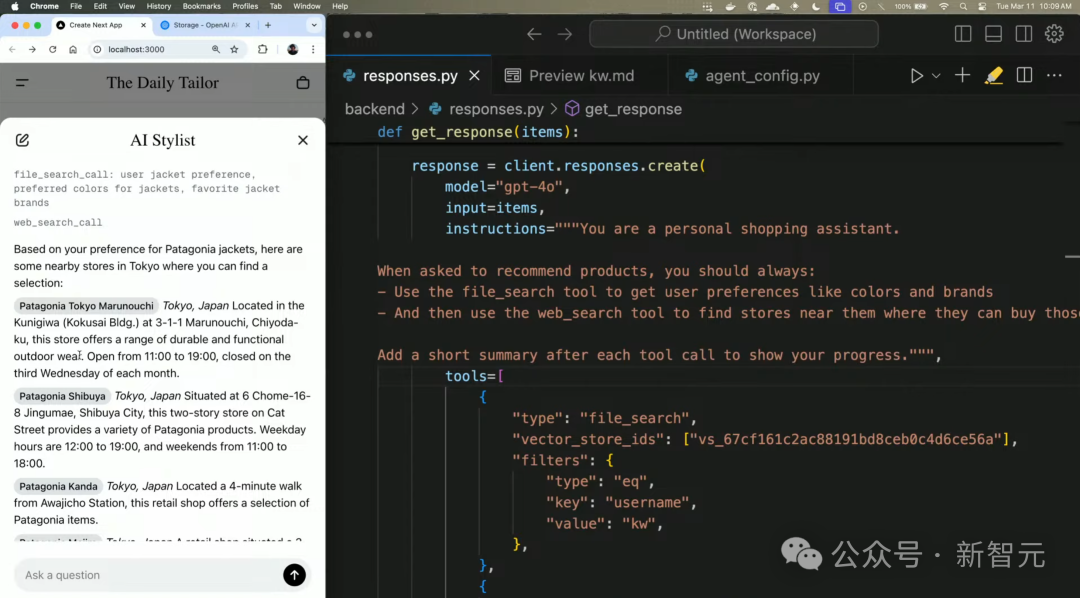 OpenAI 深夜大招暴打 Manus！智能体全家桶杀器一统 API，4 行代码轻松上手