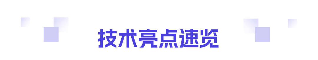 Qwen 家族再上新！