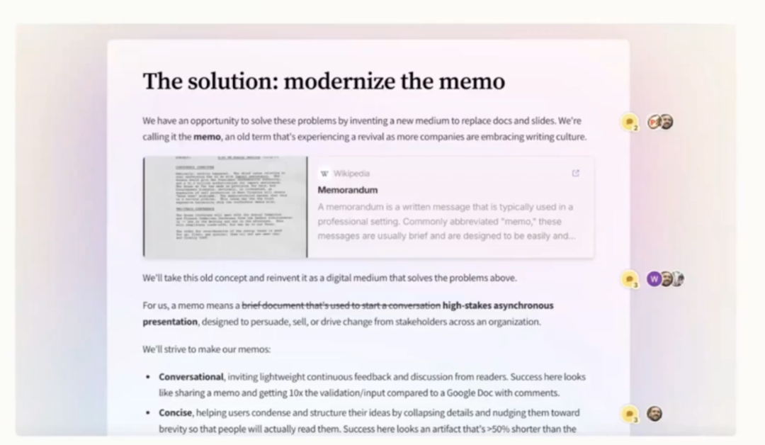 Gamma 创始人自述：从 0 到 4000 万用户，我们是怎么做增长的？