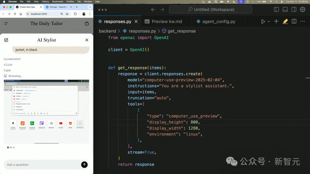 OpenAI 深夜大招暴打 Manus！智能体全家桶杀器一统 API，4 行代码轻松上手