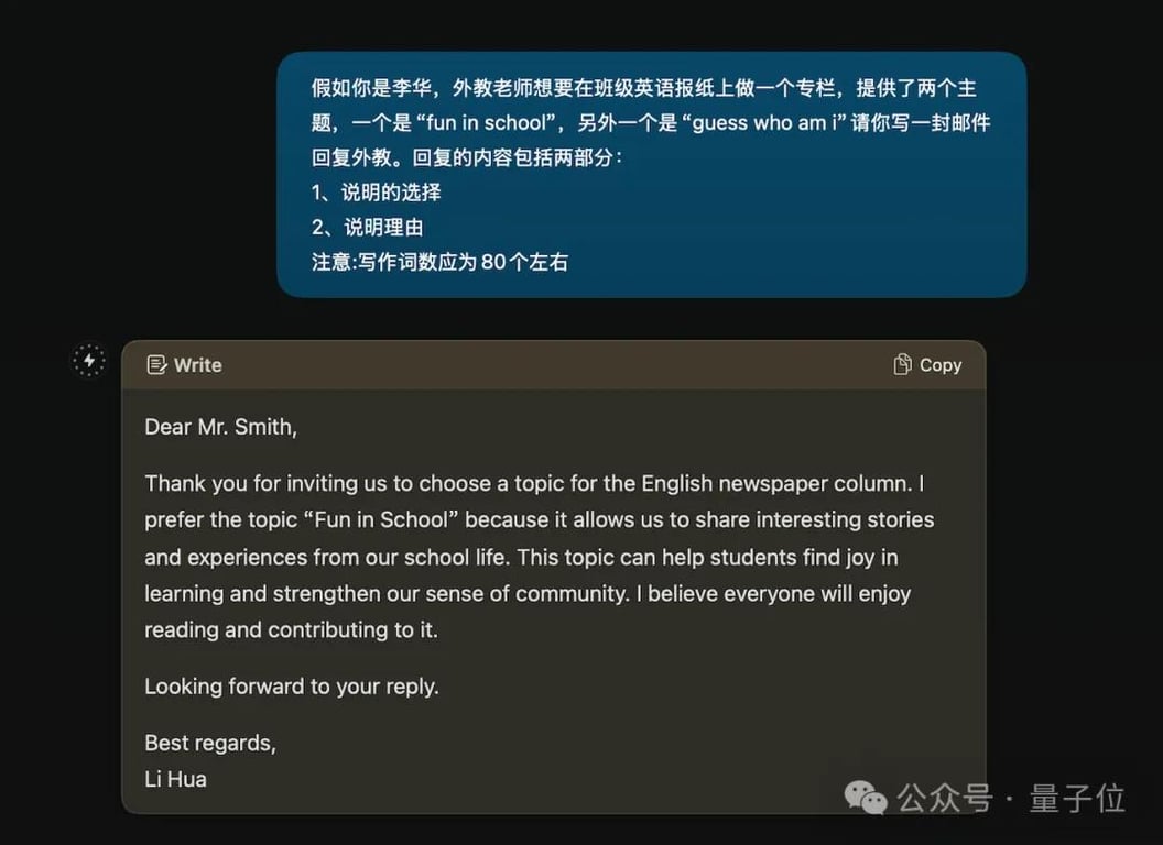 全方位实测首个AI原生浏览器！618比价、写高考作文...网友：再见Chrome