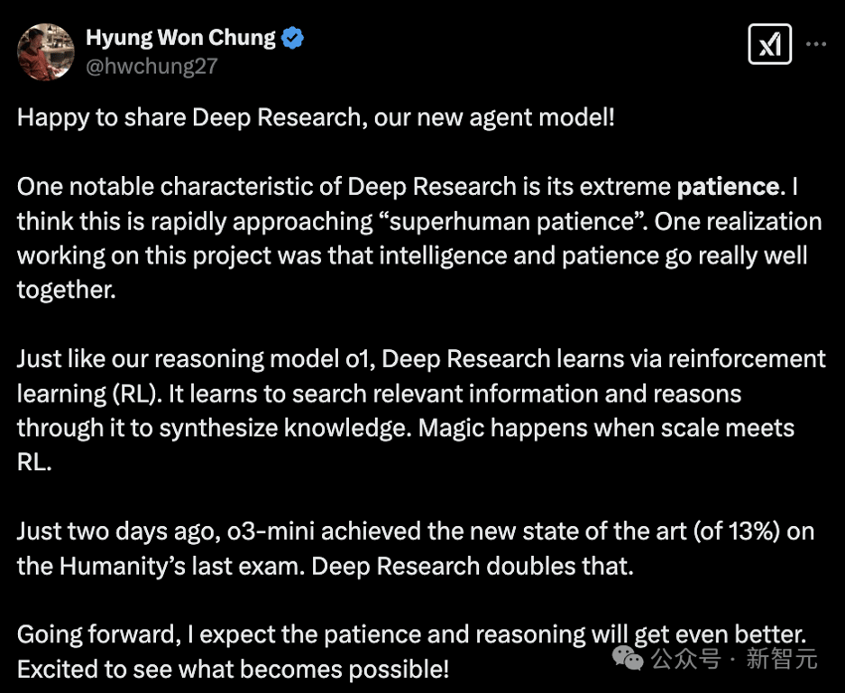 OpenAI 紧急直播，ChatGPT 疯狂开挂「深度研究」！10 分钟爆肝万字现 AGI 雏形，刷榜人类最后考试
