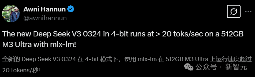 DeepSeek-V3 深夜惊爆上新！代码数学飙升剑指 GPT-5，一台 Mac 可跑