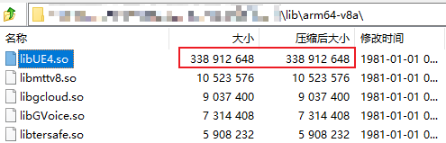 极致优化 Android 平台 APK 的大小