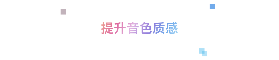 AI 语音的 Her Moment: 个性化交互达到临界点