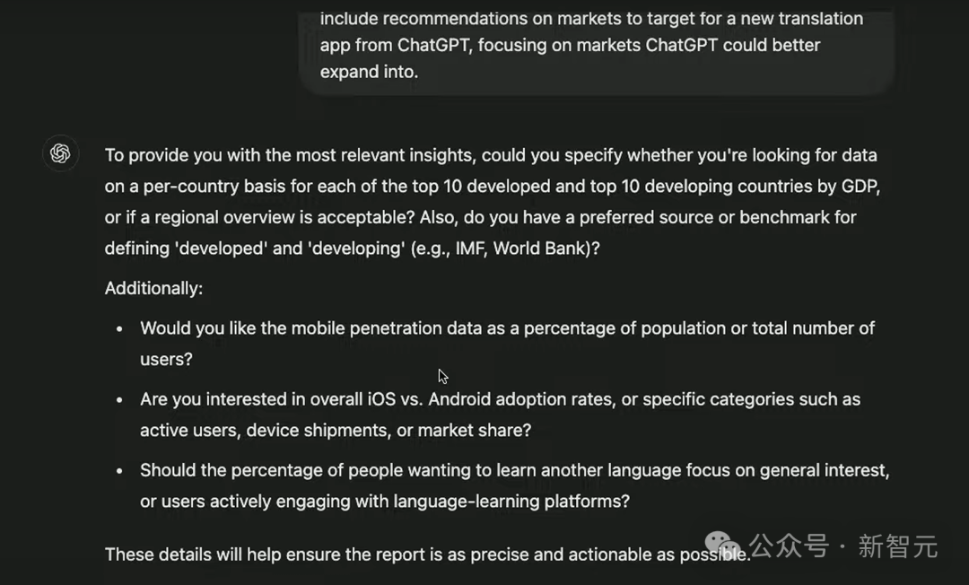 OpenAI 紧急直播，ChatGPT 疯狂开挂「深度研究」！10 分钟爆肝万字现 AGI 雏形，刷榜人类最后考试