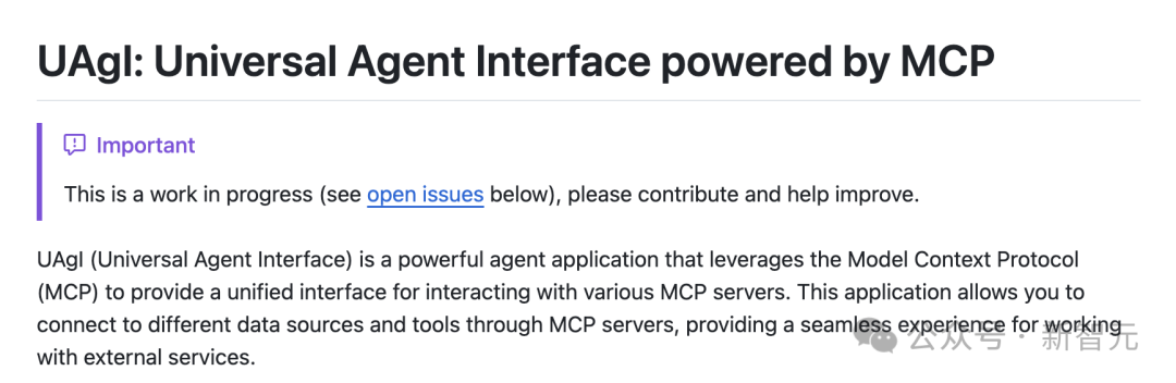 1 次搭建完胜 1 亿次编码，MCP 硅谷疯传！Anthropic 协议解锁智能体「万能手」